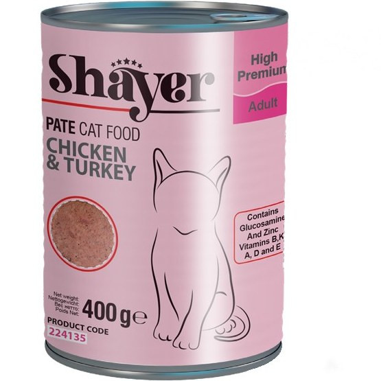 کنسرو پته گربه شایر طعم مرغ و بوقلمون وزن 400 گرم