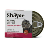 کنسرو گربه شایرطعم مرغ وبوقلمون با آب گوشت (نچرال) 110 گرم