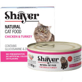 کنسرو گربه شایرطعم مرغ وبوقلمون با آب گوشت (نچرال) 110 گرم