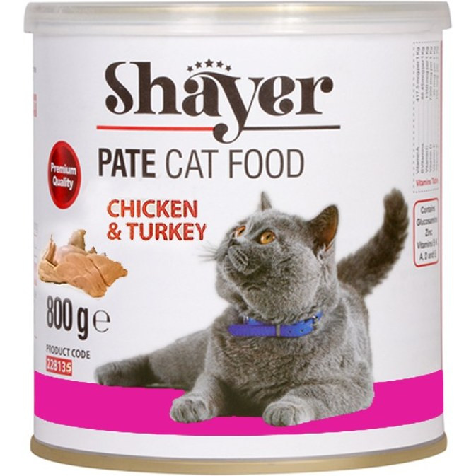 کنسرو گربه شایر طعم مرغ و بوقلمون 800 گرم
